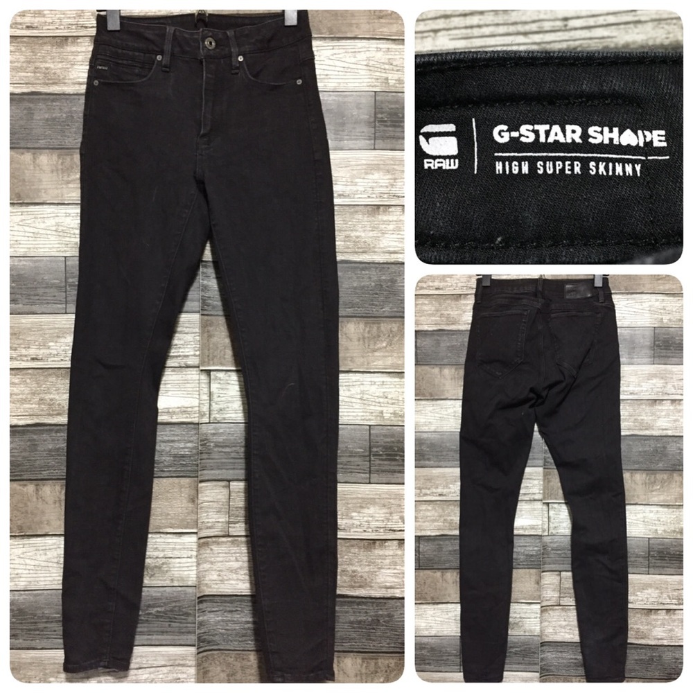 G-Star Women's High Super Skinny Jeans - Black